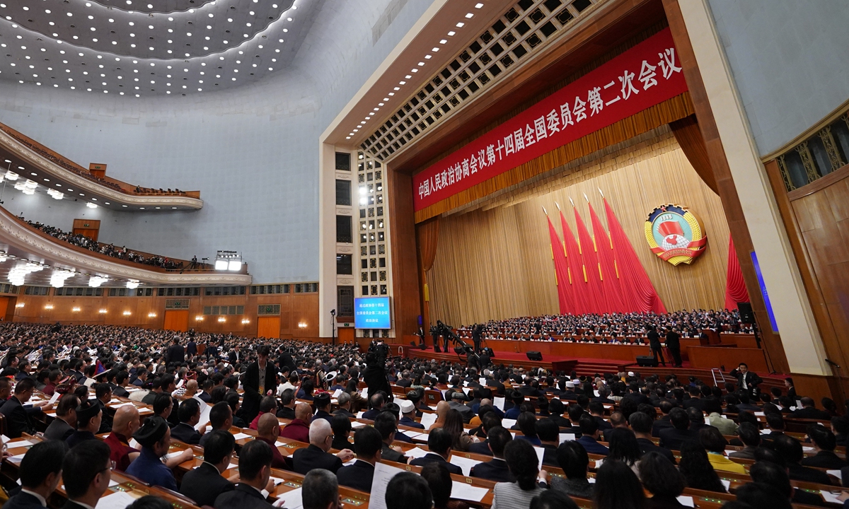 The closing meeting of the second session of the 14th National Committee of the Chinese People's Political Consultative Conference (CPPCC) is held at the Great Hall of the People in Beijing on March 10, 2024. Photo: VCG 