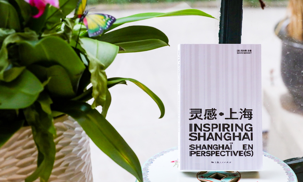 French sinologist David Gosset's book Inspiring Shanghai Photo: Courtesy of David Gosset 