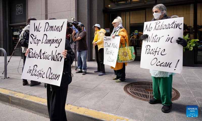 People take part in a rally against Japan's ocean discharge of Fukushima nuclear-contaminated wastewater in front of the Consulate General of Japan in San Francisco, California, the United States, March 11, 2024.(Photo: Xinhua)