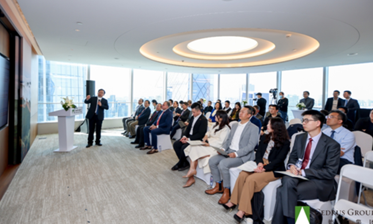 Cedrus Life Sciences Investment Forum Photo: Courtesy of Cedrus Group