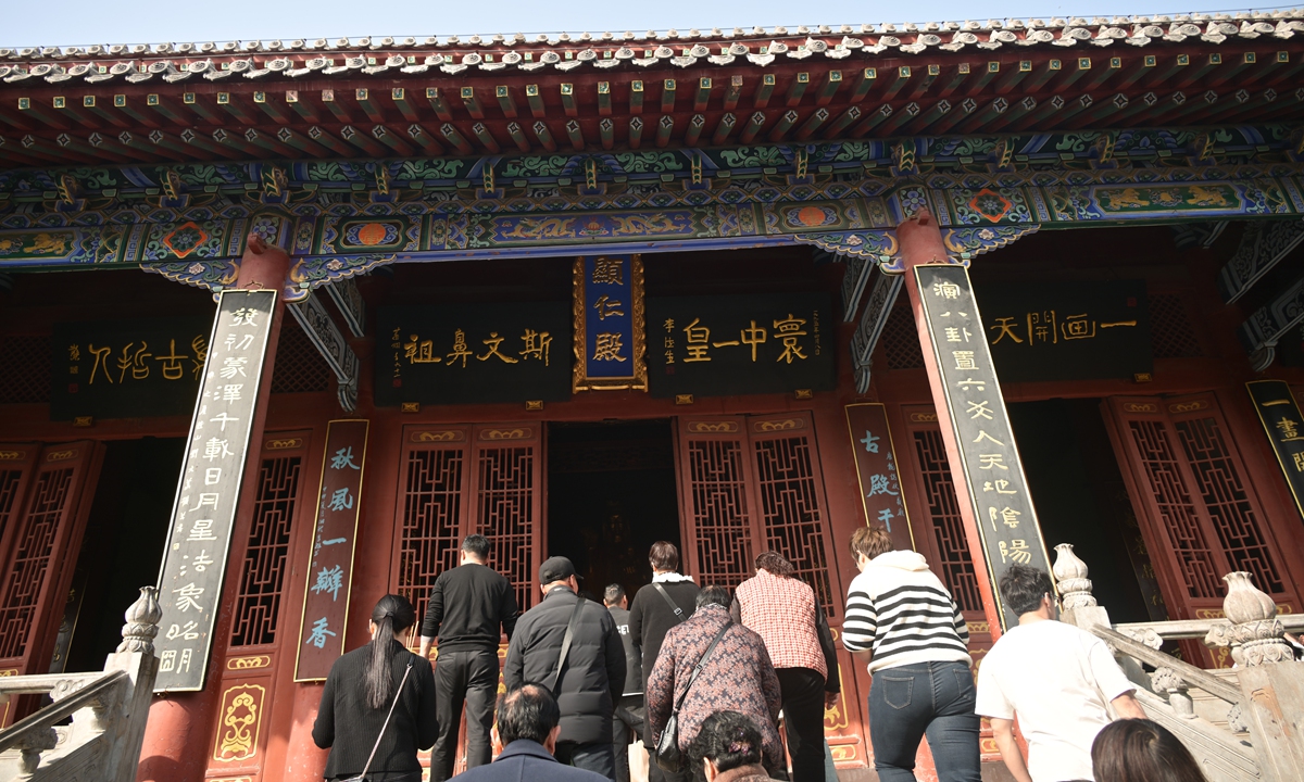 Tourists visit the Taihao Mausoleum on March 11,<strong>odm tv wall mount full motion</strong> 2024 in Zhoukou, Henan Province. Photo: IC