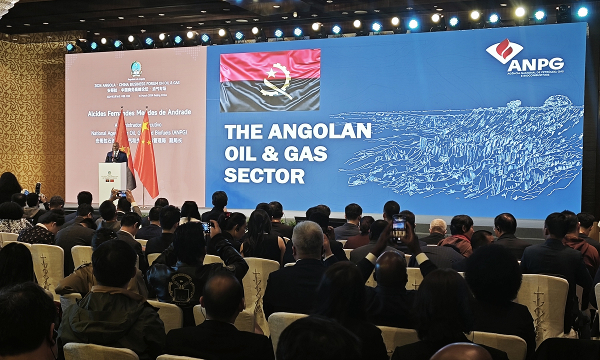 An Angolan official gives a speech at the Angola-China Business Forum in Beijing on March 16, 2024. Photo: Yin Yeping/GT