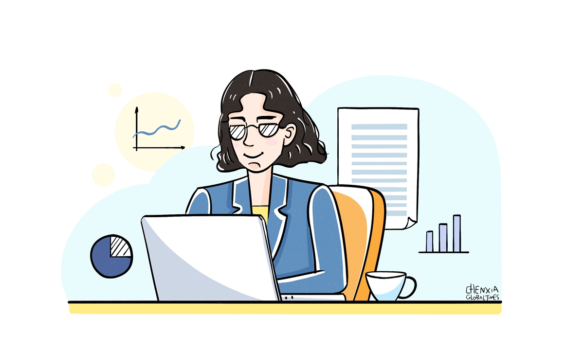 Illustration: Chen Xia