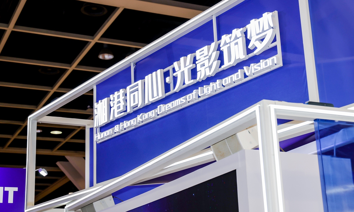 Photo: Courtesy of Mango TV 