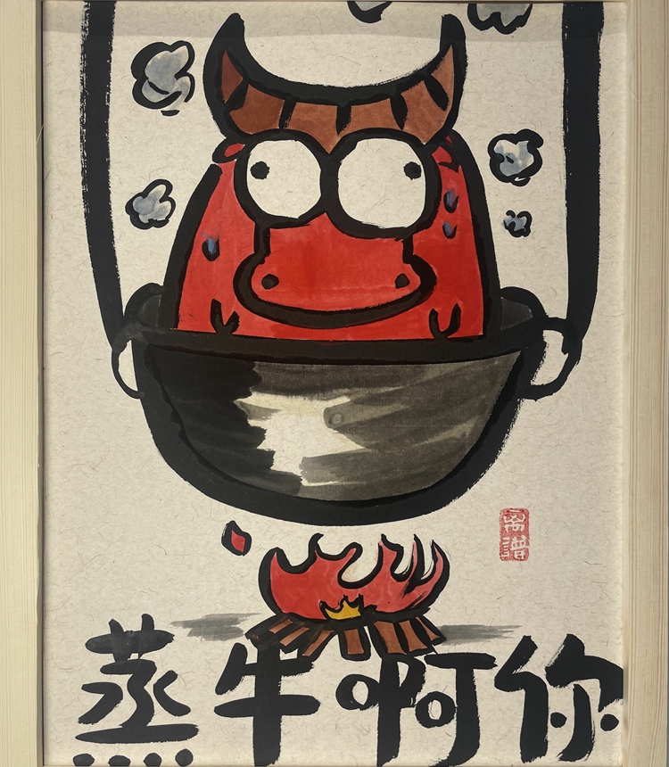 The work featuring an ox in a kettle Photo: Courtesy of Zhang Mingxiang