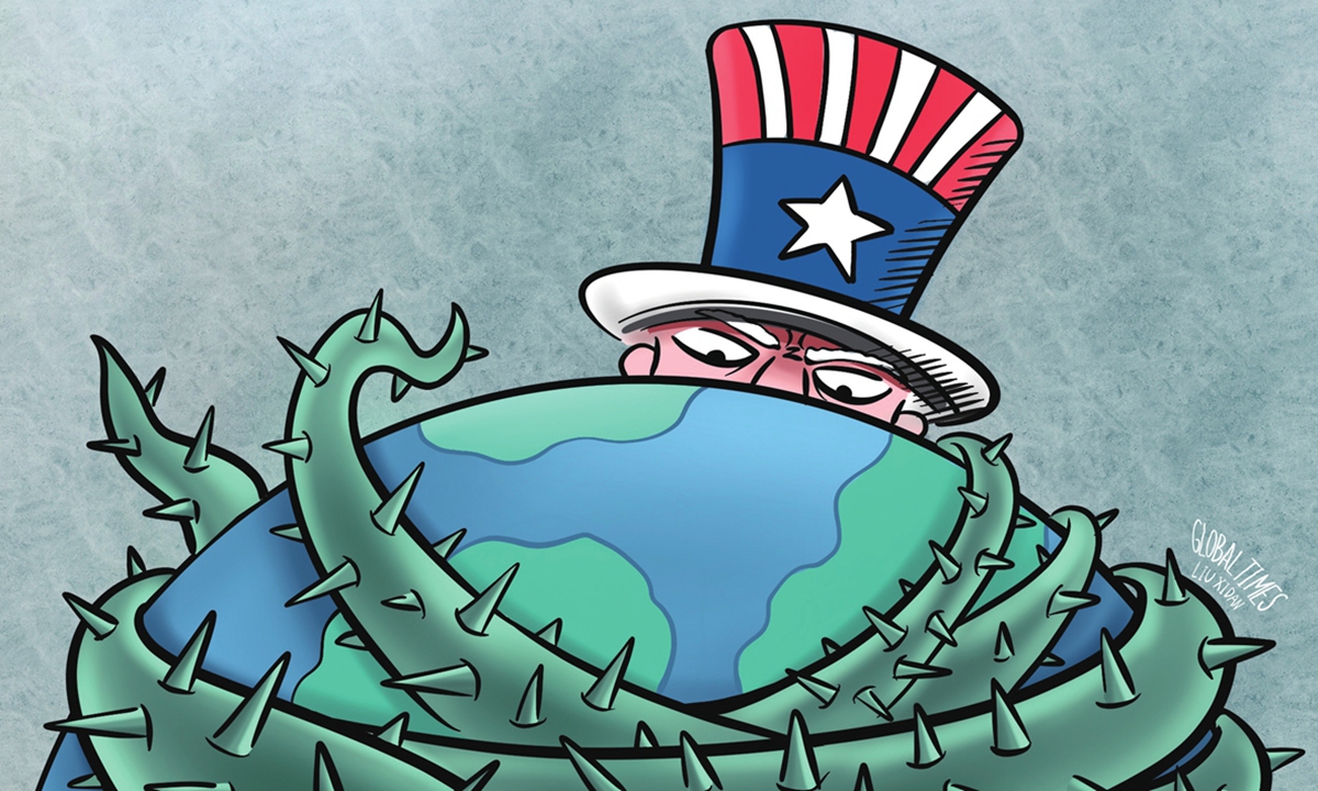 Illustration: Liu Xidan/GT