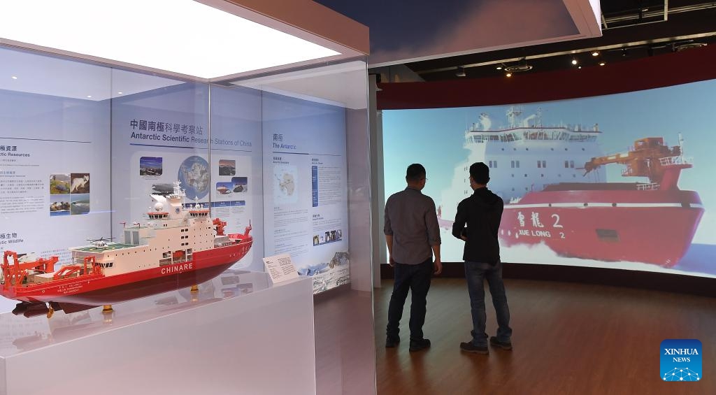 People visit the Polar Research and Climate Change exhibition at Hong Kong Science Museum in Hong Kong, south China, March 19, 2024. Available to the public from March 18 till June 26, the exhibition will expose audiences to the scientific expeditions and research accomplishments of China's polar icebreaker Xuelong 2.(Photo: Xinhua)