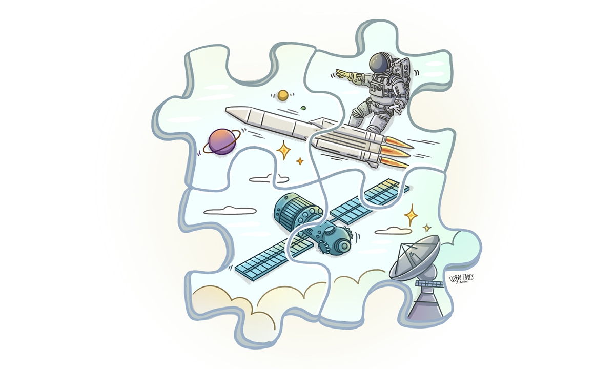 Illustration: Xia Qing/GT