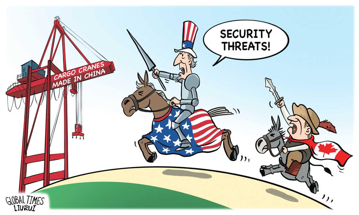 Grand delusions. Illustration: Liu Rui/ GT