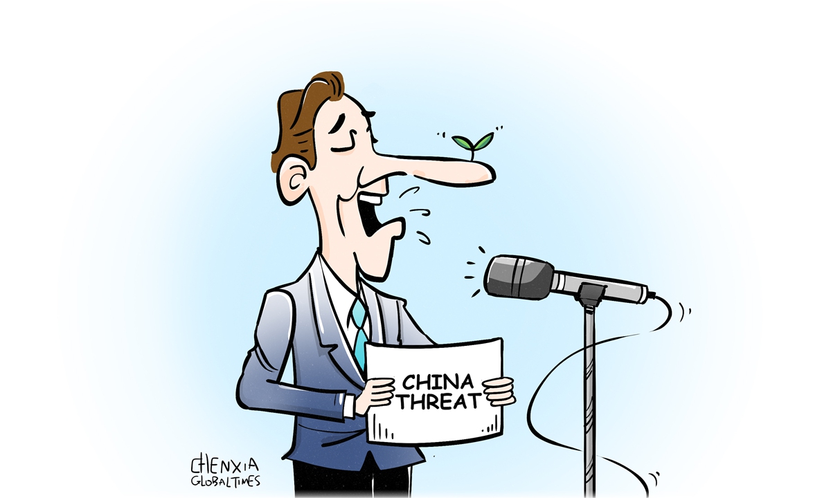 Illustration: Chen Xia/GT