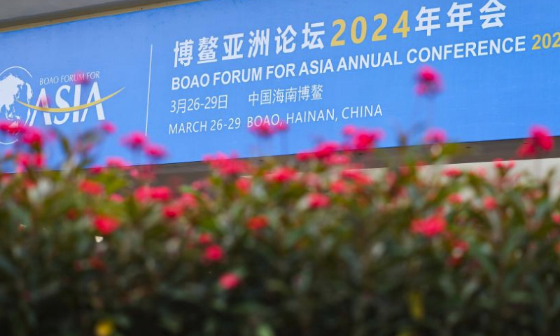This photo taken on March 22, 2024 shows a view of the Boao Forum for Asia (BFA) International Conference Center in Boao, south China's Hainan Province. The Boao Forum for Asia (BFA) Annual Conference 2024 will be held from March 26 to 29 in Boao, focusing on how the international community can work together to deal with common challenges and shoulder their responsibilities. (Xinhua/Yang Guanyu)