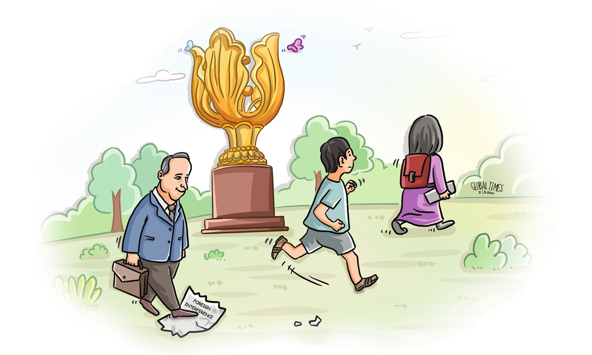 Illustration: Xia Qing/ GT
