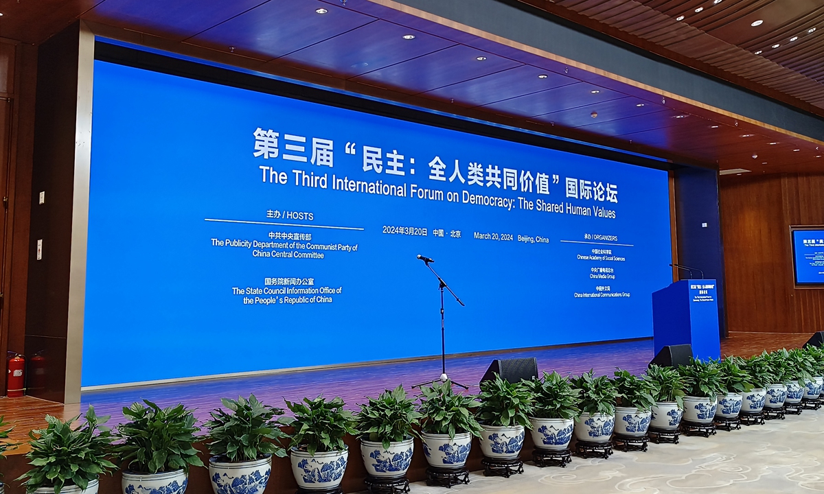 The Third International Forum on Democracy: The Shared Human Values is held in Beijing on March 20, 2024. Photo: Qian Jiayin/GT