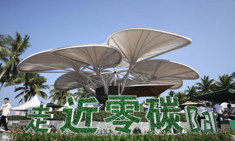 This photo taken on March 22, 2024 shows a view of a low-carbon area on Dongyu Island in Boao, south China's Hainan Province. The Boao Forum for Asia (BFA) Annual Conference 2024 will be held from March 26 to 29 in Boao, focusing on how the international community can work together to deal with common challenges and shoulder their responsibilities. (Xinhua/Zhang Liyun)