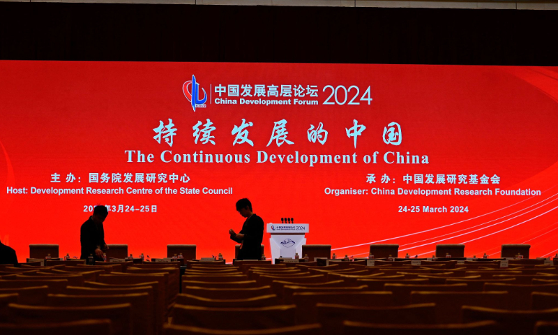 A view of the hall before the start of the China Development Forum in Beijing on March 24, 2024. Photo: VCG