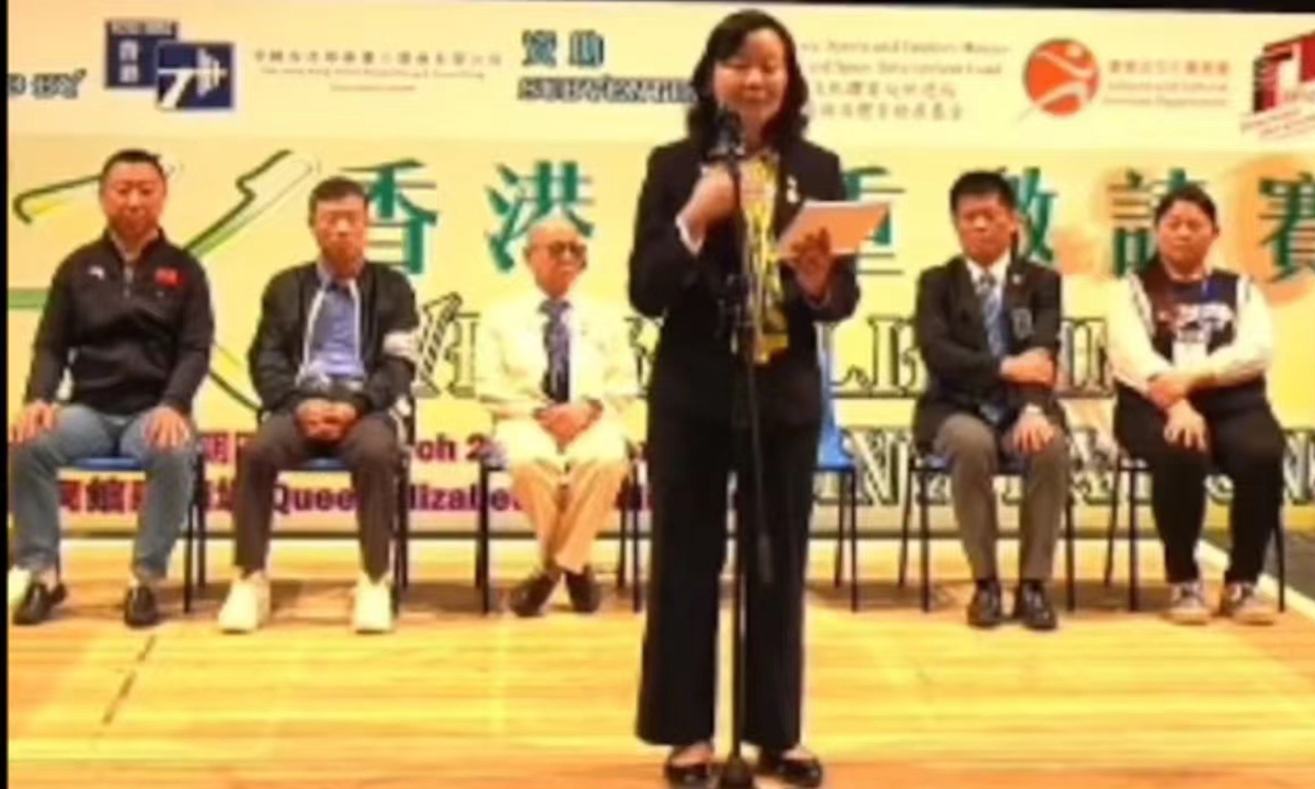 Hong Kong's weightlifting and powerlifting association chairwoman makes a mistake during a public event on March 24, 2024. Photo: HK01.com