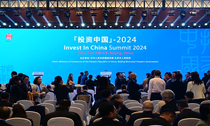 “Invest in China” Summit kicks off in Beijing on March 26, 2024. Photo: Tao Mingyang/GT