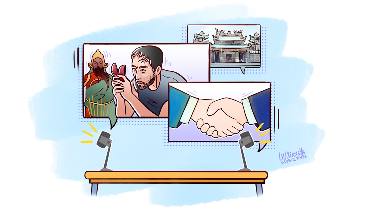 Illustration: Liu Xiangya/GT