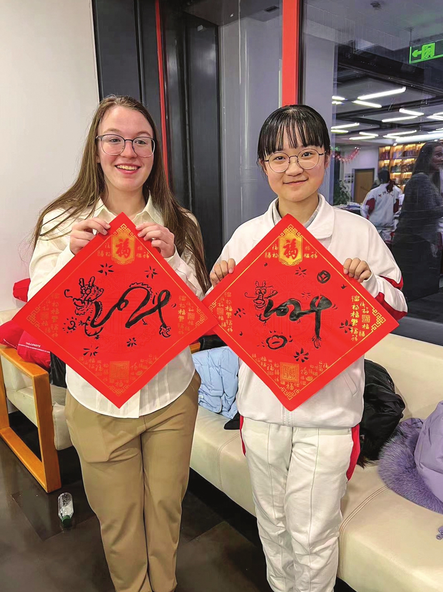 Students from Muscatine High School communicate with Chinese youth in Beijing on January 29, 2024.Photo:Courtesy of Heidi Kuo