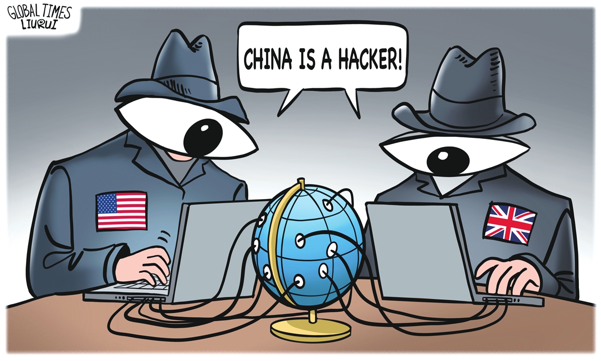 Illustration: Liu Rui/GT