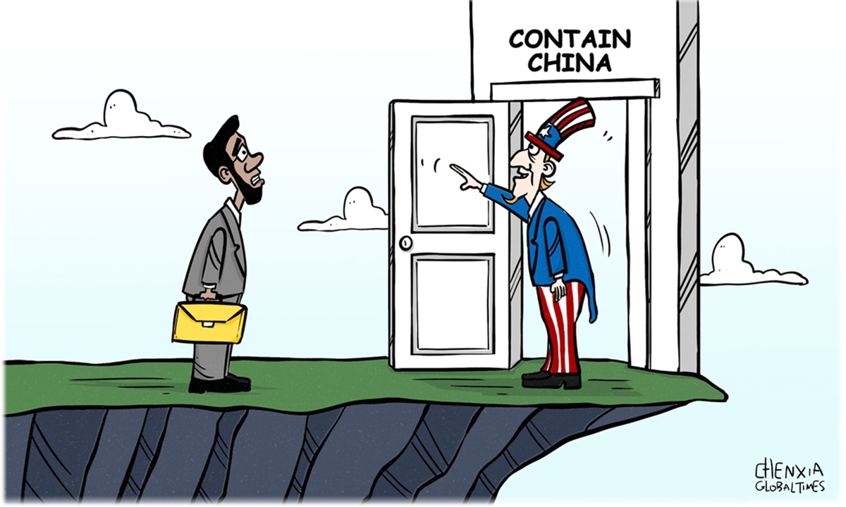 Illustration: Chen Xia/Global Times