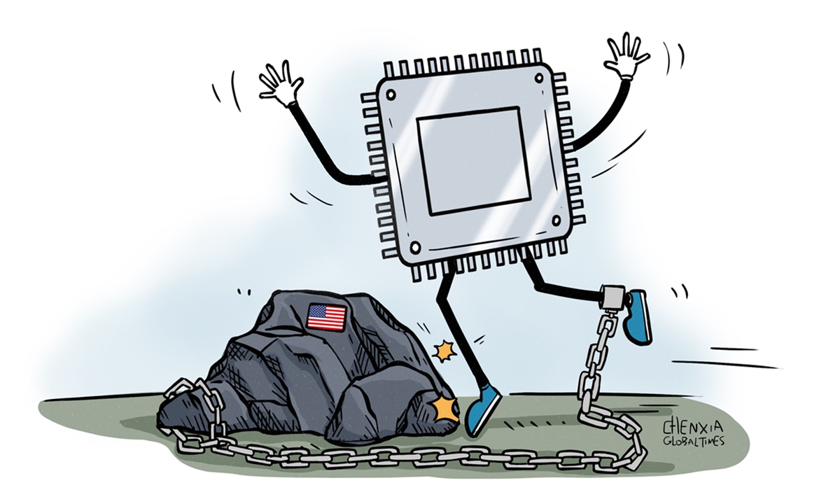 Illustration: Chen Xia/Global Times