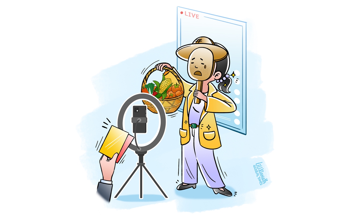 Illustration: Liu Xiangya/Global Times