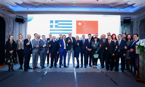 A group photo is taken at the event held in Shanghai on March 26, 2024 to commemorate the Greek Independence Day. Photo: Courtesy of the Consulate General of Greece in Shanghai