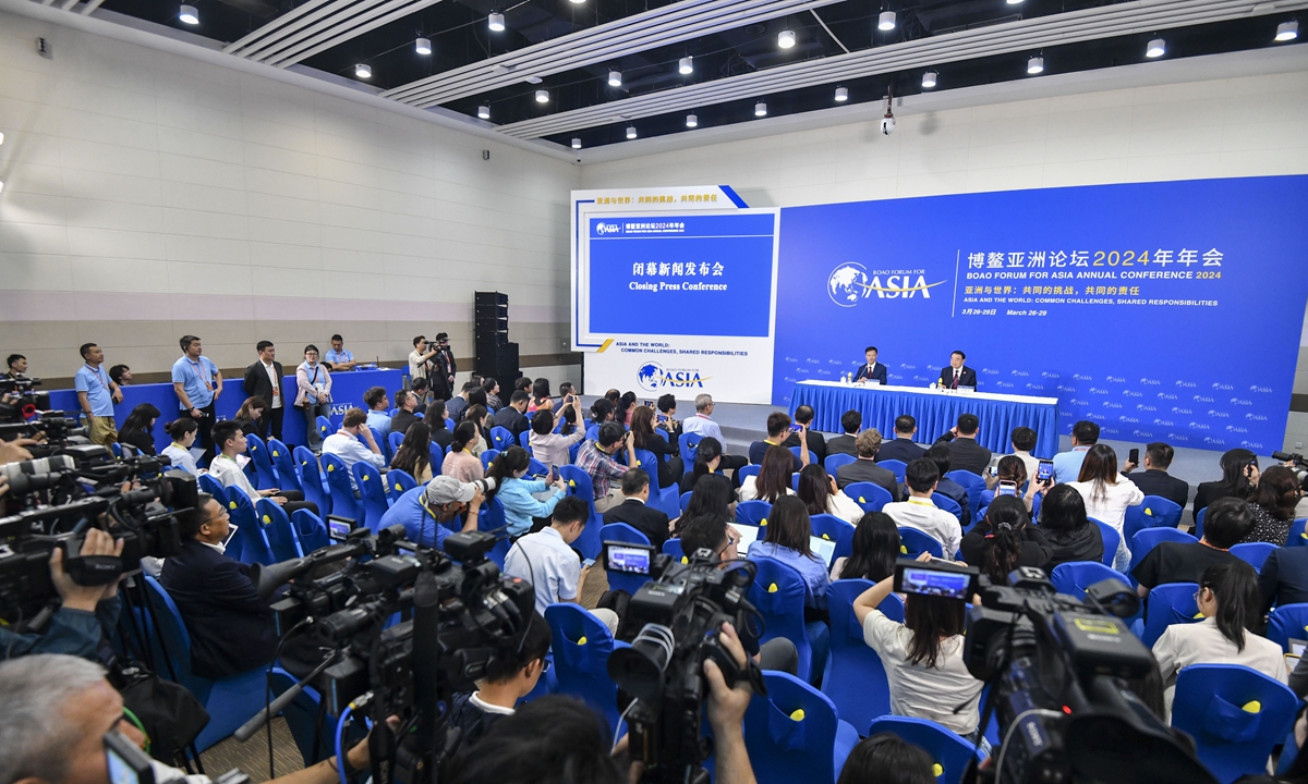 Participants attend the closing press conference of the 2024 Boao Forum for Asia (BFA) Annual Conference in Boao, south China's Hainan Province on March 29, 2024. BFA concluded on the day, with a series of consensus reached. Photo: VCG