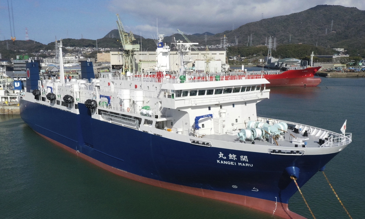 Newly made whaler <em>Kangei Maru</em> is seen in Shimonoseki City, Japan on March 29, 2024 after a signing ceremony for the handover was held on the same day. After withdrawing from the International Whaling Commission in 2019, Japan restarted commercial whaling activities after a 31-year hiatus in its territorial waters and exclusive economic zone. Photo: VCG