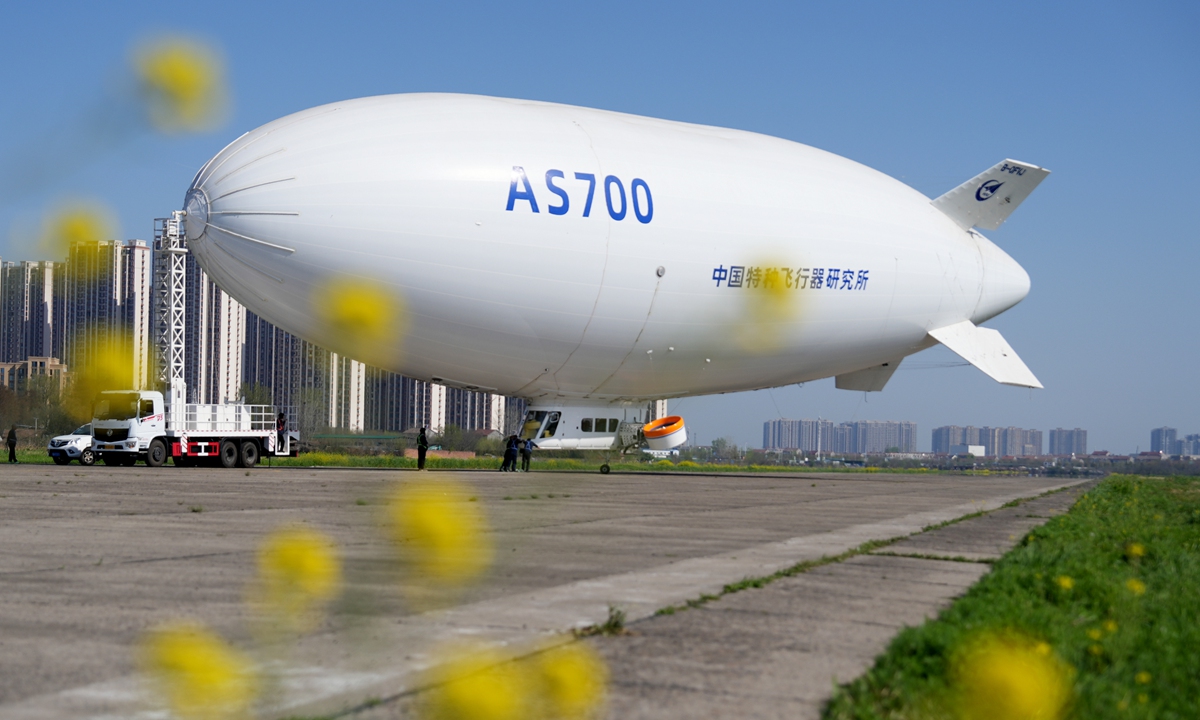 The<strong>amoxicillin injectable cattle</strong> AS700 Xiangyun airship Photo: Courtesy of the Special Vehicle Research Institute under the Aviation Industry Corporation of China