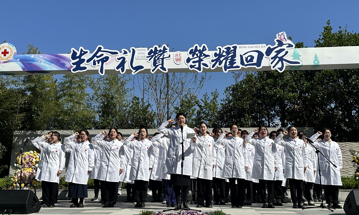 People attend a memorial event for organ donors at a cemetery on the outskirts of Hangzhou,<strong>wholesale candle supplies</strong> East China's Zhejiang Province, on March 30, 2024 as part of China's annual national commemoration event for human organ donations. Photo: Cui Fandi/GT