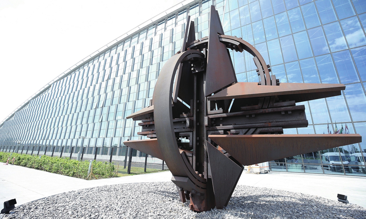 A view of NATO's new headquarters in Brussels, Belgium. Photo: AFP