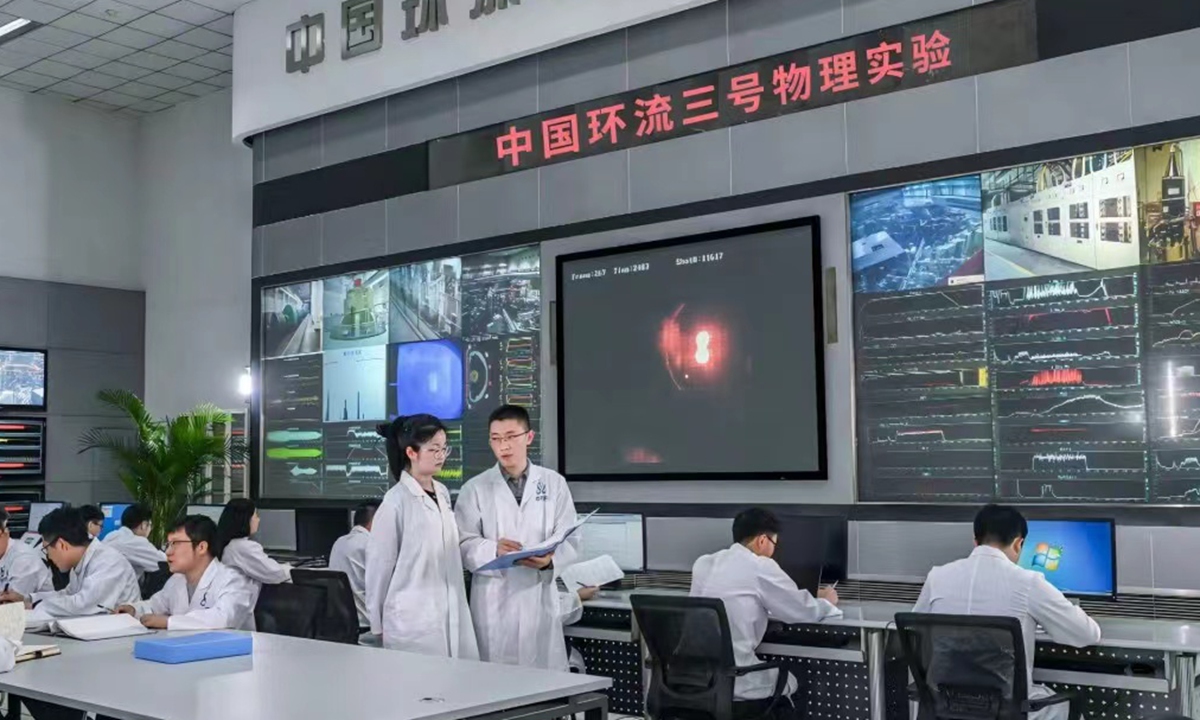 Researchers work at the control center of the HL-3 at the Southwestern Institute of Physics (SWIP). Photo: Courtesy of SWIP