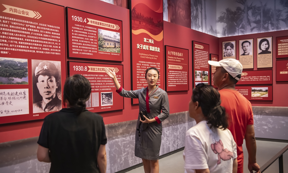 Tourists visit the Red Detachment of Women Memorial Hall on April 6,<strong>shape purlin roll forming machine</strong> 2024, in Qionghai, South China's Hainan Province. Photo: VCG