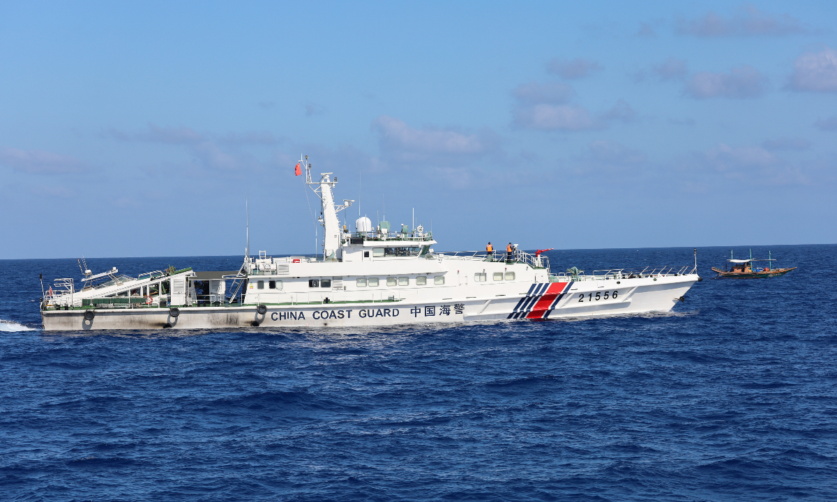 Photo: China Coast Guard
