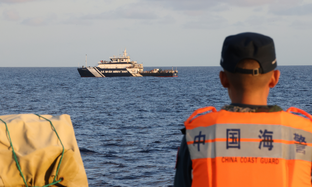 Photo: China Coast Guard