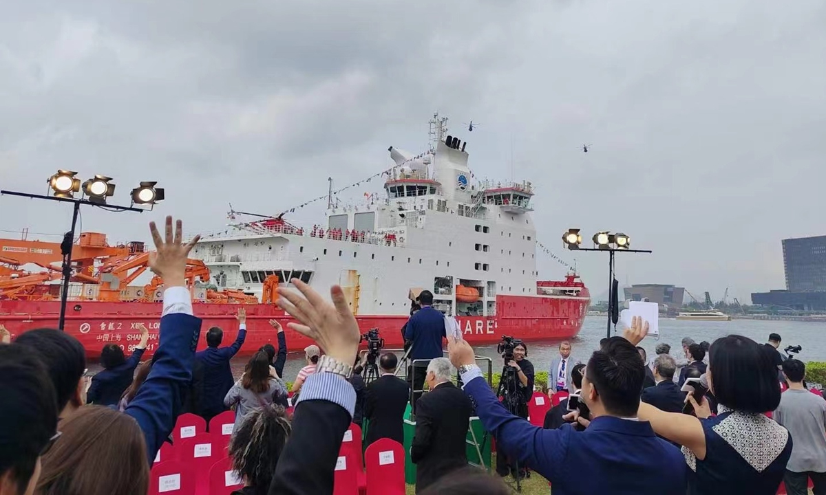 The Xuelong 2, China's first domestically built polar research icebreaker, arrived in Hong Kong on April 8, 2024 for a five-day pit stop amid a warm welcome by local residents. Photo: courtesy of Wong Kam-leung, the chairman of the Hong Kong Federation of Education Workers