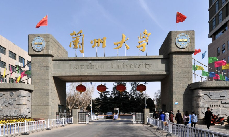 Photo: Official website of Lanzhou University