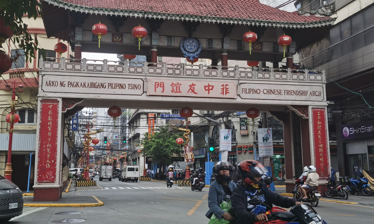 The Filipino-Chinese Friendship Arch in Manila that marks the lasting friendship between two countries Photo: Hu Yuwei/Global Times