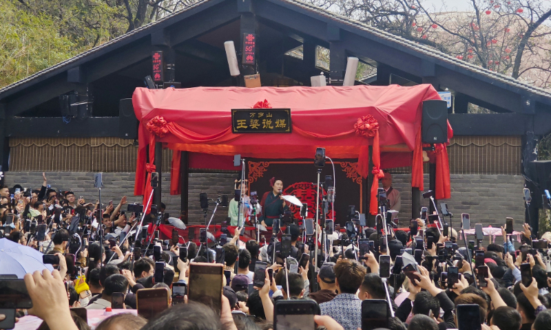 The venue at Wansui Mountain Martial Arts City was packed with tourists watching 