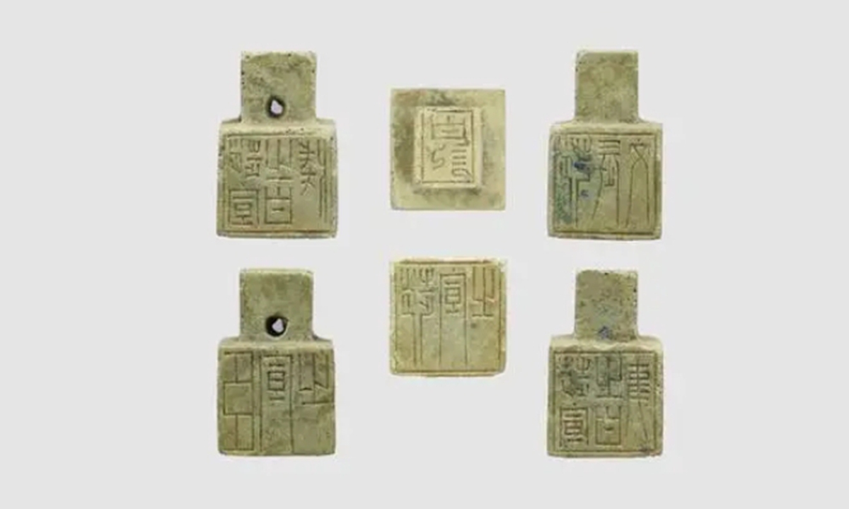 Photo: Courtesy of Zhenjiang cultural relics and archaeology institute