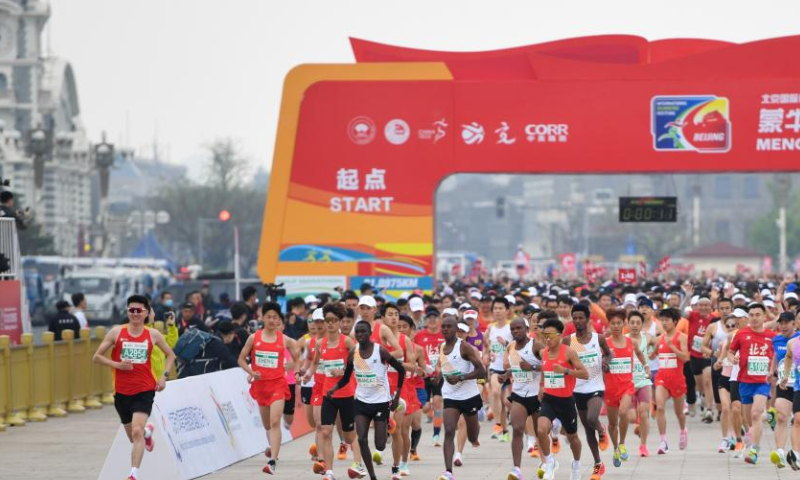 Runners start during the Bejing Half Marathon 2024 in Beijing, capital of China, April 14, 2024. (Xinhua/Ju Huanzong)