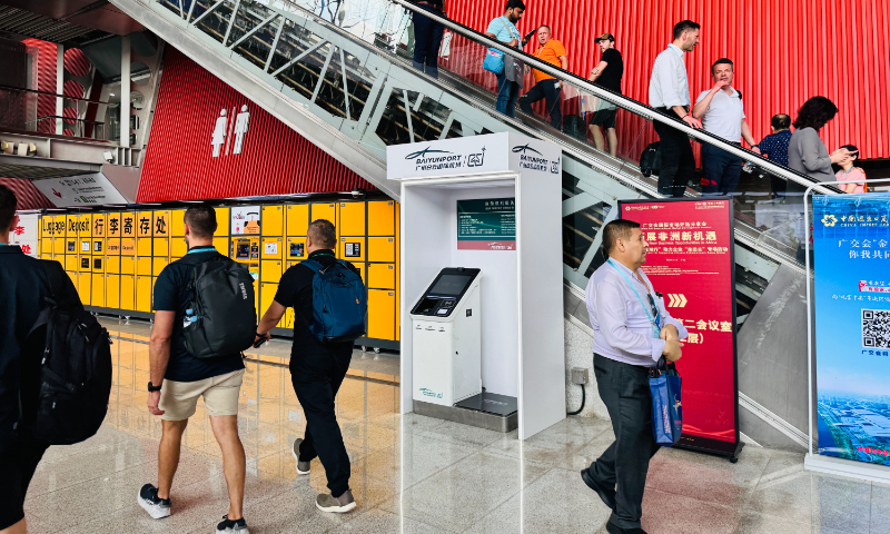 A self-service check-in machine for flights departing from Guangzhou Baiyun International Airport is seen at the venue of the 135th session of the Canton Fair in Guangzhou, South China’s Guangdong Province, on April 16, 2024. Photo: Chi Jingyi/GT