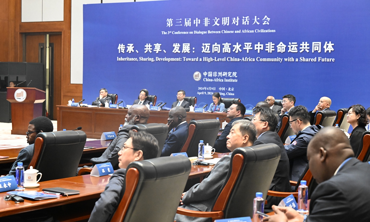 The Third Conference on Dialogue Between Chinese and African Civilizations is held in Beijing on April 9, 2024. Photo: China-Africa Institute 