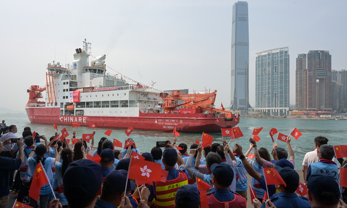 

A farewell ceremony is held at Ocean Terminal in Tsim Sha Tsui, Hong Kong Special Administrative Region (HKSAR) for China's first domestically made icebreaker, <em>Xuelong</em> 2, on April 12, 2024. On the day, the vessel began its return journey to Shanghai after a five-day visit to HKSAR.Photo:VCG