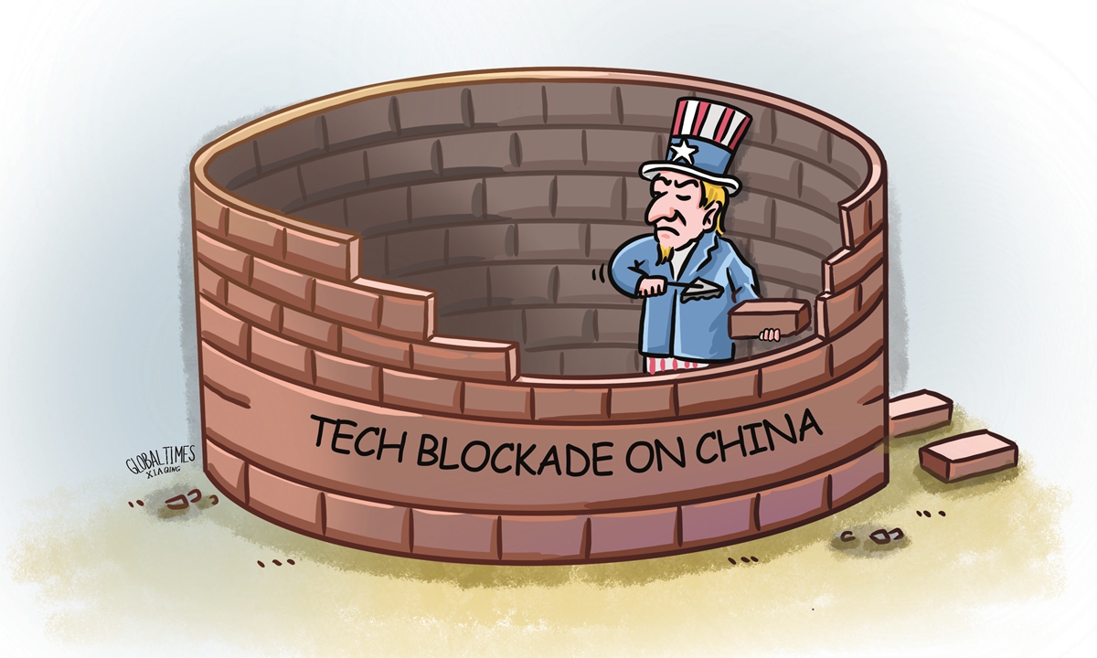 Cutting off China rather than driving its own innovation hurts U.S. technology developers