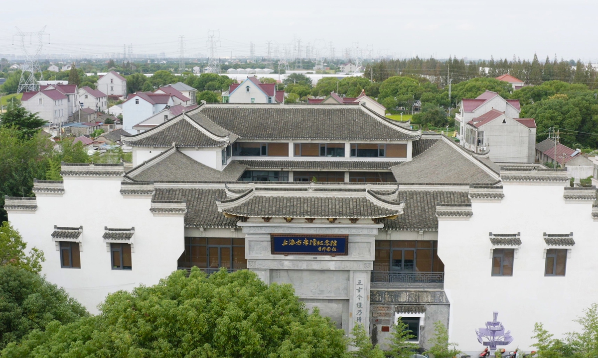 Fang Xiaoru Memorial in Shanghai. Photo: Courtesy of Fang Xiaoru Memorial