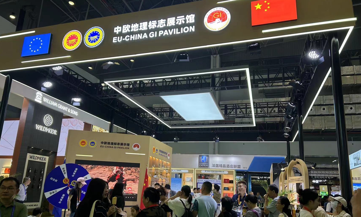 Visitors gather at the EU-China Geographical Indication Pavilion at the 4th China International Consumer Products Expo held in South China's Hainan Province on April 15, 2024. Photo: Qi Xijia/GT
