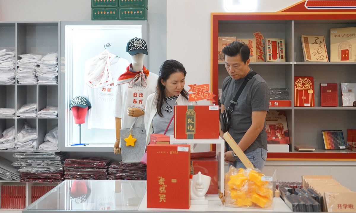 Visitors browse creative cultural products at the Memorial Hall of the First CPC National Congress in Shanghai. Photo: Chen Xia/GT